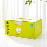 一斤茶系列特级安吉白茶4罐装