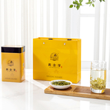 奶香黄金芽系列特级简装2罐装