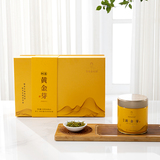 奶香黄金芽系列精品两罐礼盒装